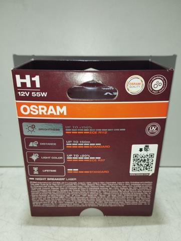 64150NL2HB Лампочка галогенная купить Черновцы