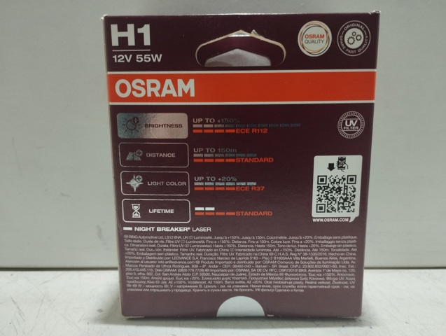 64150NL2HB OSRAM Лампочка галогенная купить в Полтава