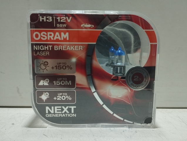 Лампочка дальнего света 64151NLHCB OSRAM
