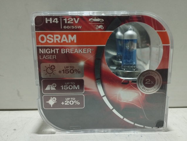 Лампочка галогенная 64193NLHCB OSRAM