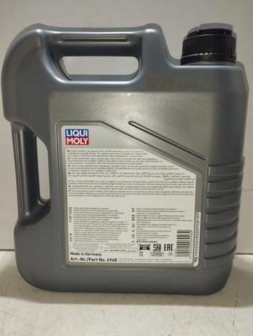 6948 LIQUI MOLY Моторное масло купить в Одесса