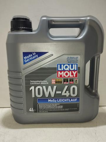 LIQUI MOLY 6948 Моторное масло в наличии Черкассы