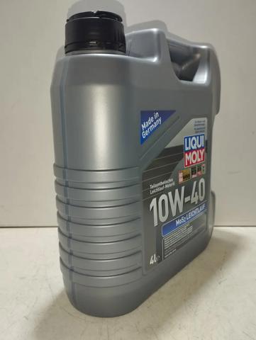 LIQUI MOLY 6948 Моторное масло в наличии Львов