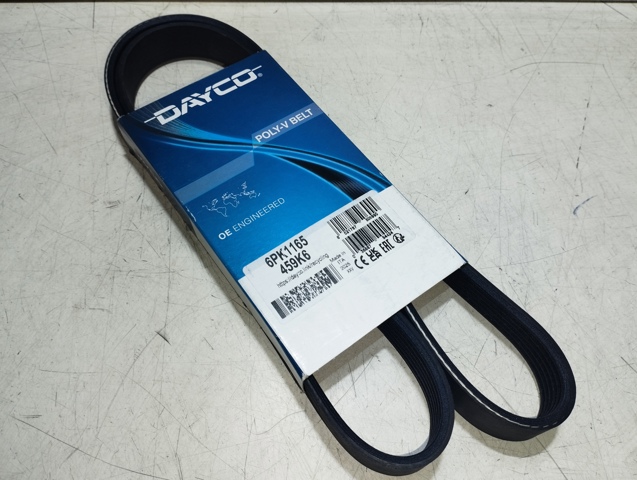 Ремень кондиционера 6PK1165 DAYCO