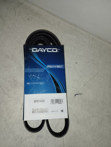 6PK1450 Ремень генератора купить Киев