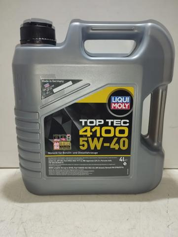 Моторное масло полисинтетическое 7547 LIQUI MOLY