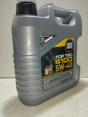 7547 LIQUI MOLY Масло моторное купить в Чернигов