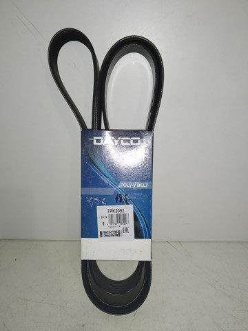 7PK2092 DAYCO Ремень агрегатов приводной купить в Ужгород