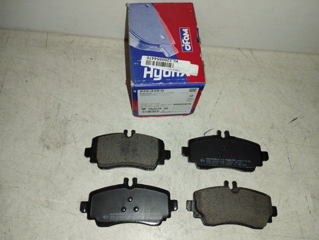 Колодки 8223100 CIFAM