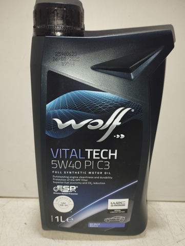 Масло двигателя 8302817 WOLF