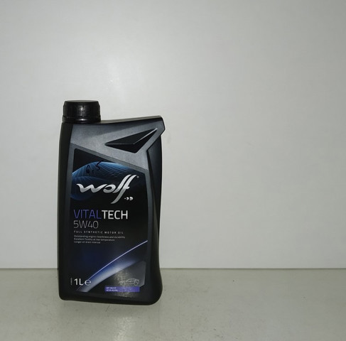 Масло автомобильное 8311093 WOLF