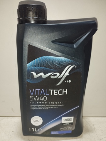 WOLF 8311093 Моторное масло в наличии Запорожье
