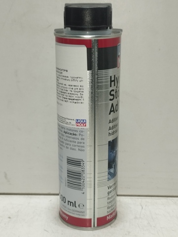 8354 LIQUI MOLY купить в Львов