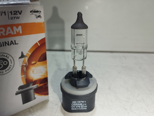 OSRAM 880 Лампочка в наличии Ужгород
