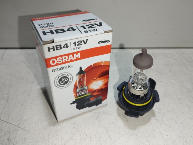 9006 OSRAM Лампочка галогенная купить в Киев