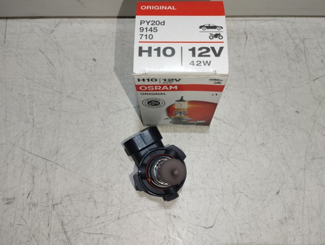 9145 OSRAM Лампочка купить в Павлоград