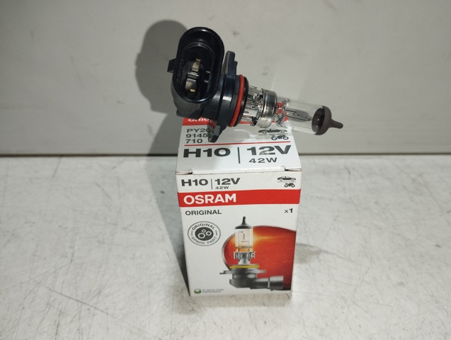 OSRAM 9145 Лампочка в наличии Каменское