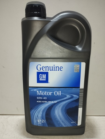 Масло двигателя 93165214 GM