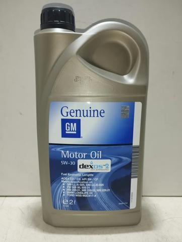 Масло моторное полусинтетическое 93165555 GM