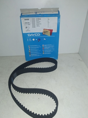 Ремень ГРМ Chery Amulet I