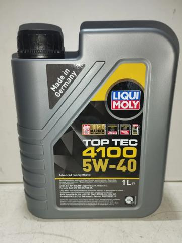 Масло моторное полусинтетическое 9510 LIQUI MOLY