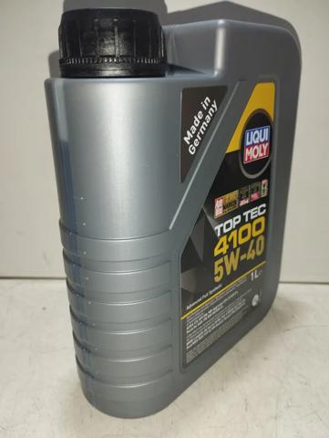 LIQUI MOLY 9510 Моторное масло в наличии Житомир