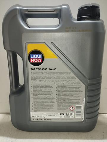 LIQUI MOLY 9511 Моторное масло в наличии Николаев