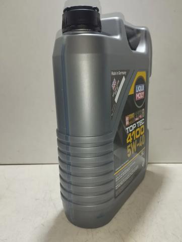 LIQUI MOLY 9511 Моторное масло в наличии Ужгород
