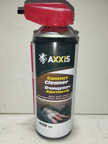 Смазка диэлектрическая для ламп и электроконтактов 9893AXXIS AXXIS