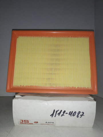 Элемент воздушного фильтра Citroen C4 P1CASSO 1