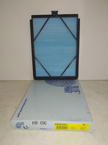 Внутрисалонный фильтр ADH22501 BLUE PRINT