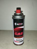 Axxis газ у балоні для пальників 450ml ax-0220g