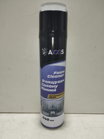 Очиститель салона автомобиля (концентрат) AXXISG5014 AXXIS