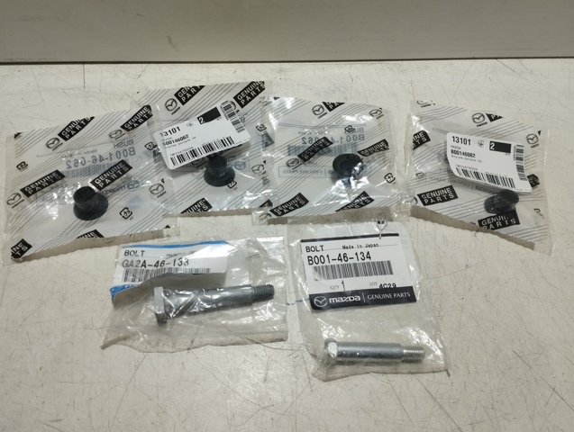 Кронштейн кулисы КПП B00146134 MAZDA