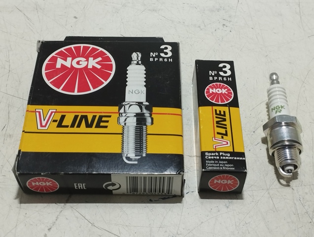 Свечи автомобильные BPR6H NGK