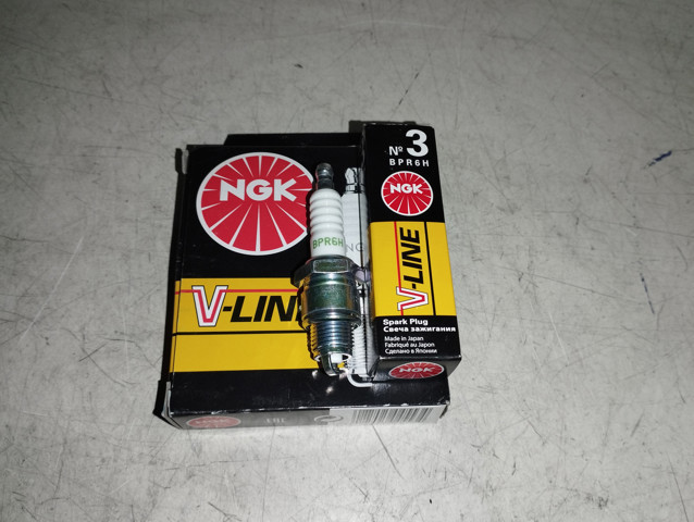 Свечи зажигания BPR6H NGK