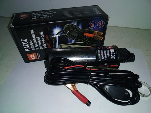 ДОРОЖНАЯ КАРТА DK8021S12V Насос для перекачки топлива/масла, универсальный в наличии Запорожье