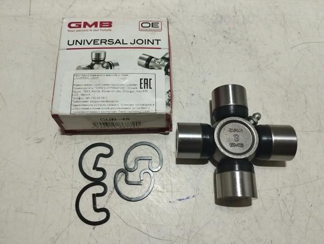 Крестовина кардана GUN48 GMB