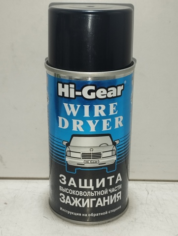 Смазка для вытеснения влаги с электропроводки спрей HG5507 HI-GEAR