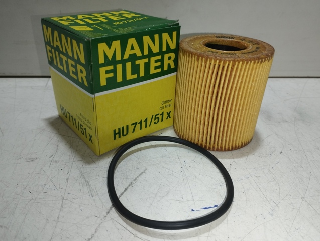 Масляный фильтр двигателя Citroen C-Elysee