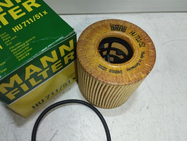 HU71151X Масляный фильтр купить Полтава