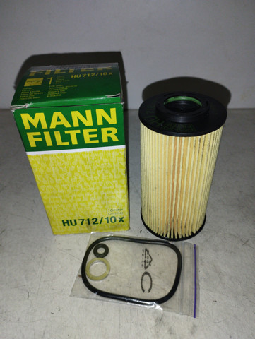Фильтр очистки масла центробежный HU71210X MANN