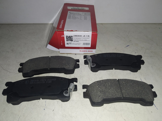 J3603038 JAKOPARTS Колодки тормозные передние дисковые купить в Сумы