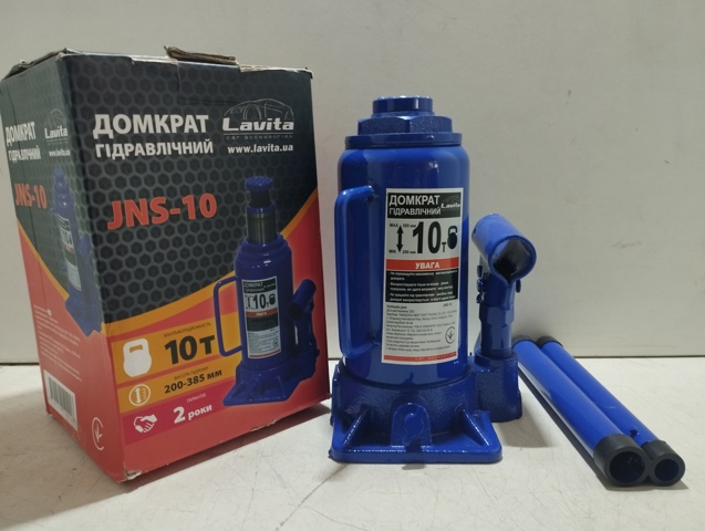 Домкраты JNS10 LAVITA
