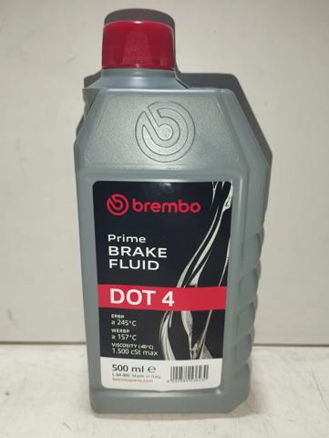 BREMBO L04005 Тормозная жидкость в наличии Винница