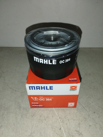 Масляный фильтр двигателя Ваз 2109