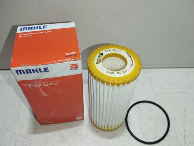 MAHLE OX1217D Масляный фильтр в наличии Ирпень