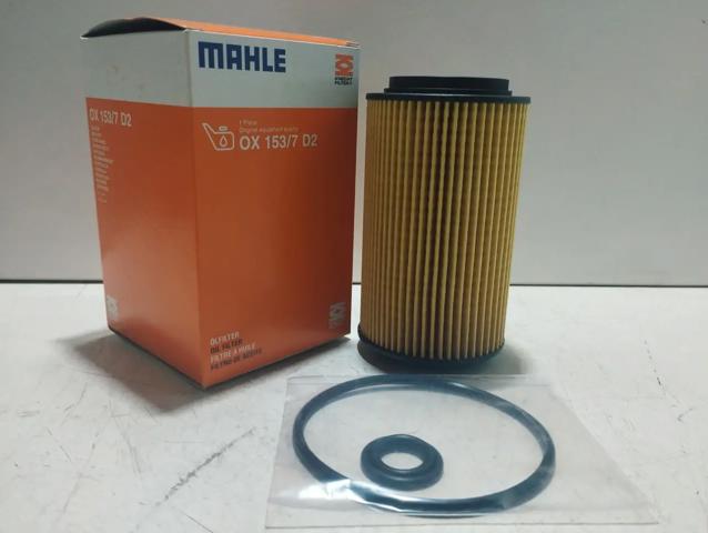 OX1537D MAHLE Масляный фильтр купить в Днепр