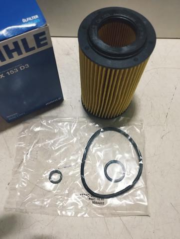 OX153D3 MAHLE Масляный фильтр купить в Каменское