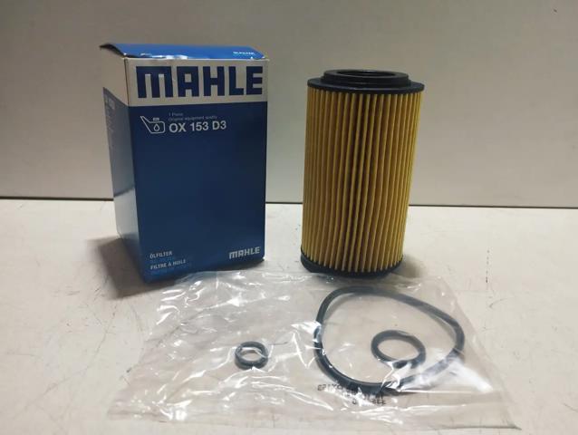 Фильтр масляный ДВС OX153D3 MAHLE